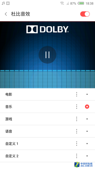 nubia My 布拉格评测 