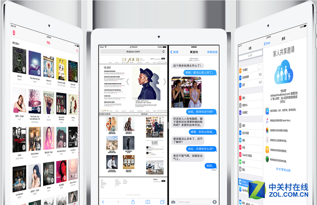 蘋果的小屏幕絕唱 iPhone5SE猜想?yún)R總 