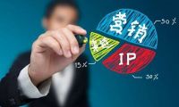 2015年BAT三巨頭盤點(diǎn)之阿里巴巴帝國
