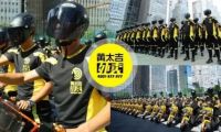 國家網(wǎng)信辦開展招聘網(wǎng)站專項(xiàng)整治