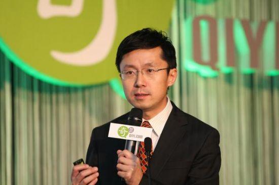 百度愛奇藝 愛奇藝上市
