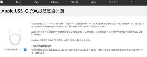 QQ20160213-0