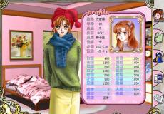 大宇新作明星志愿4确定正在规划剧本