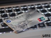 春節(jié)刷卡消費暴增31% 吃購玩成主力