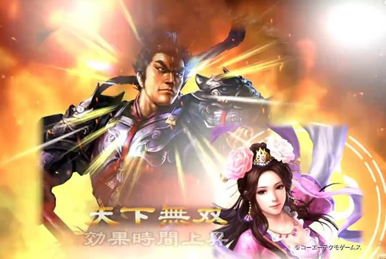 三國志13呂布屬性數(shù)據(jù)及戰(zhàn)法技能分析 