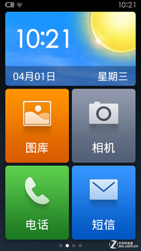 極簡模式vs老人機(jī) 哪個更適合中老年人? 