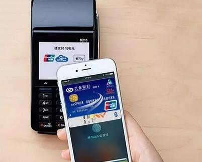 蘋果Apple Pay來(lái)了：中國(guó)銀行們夾道歡迎