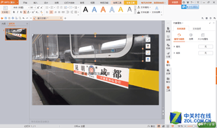 濃濃商務(wù)風(fēng) 酷比魔方iWork10旗艦本評(píng)測 