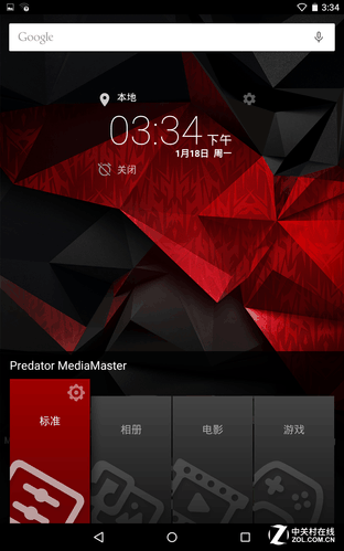 再掀游戲浪潮？掠奪者Predator 8評測 