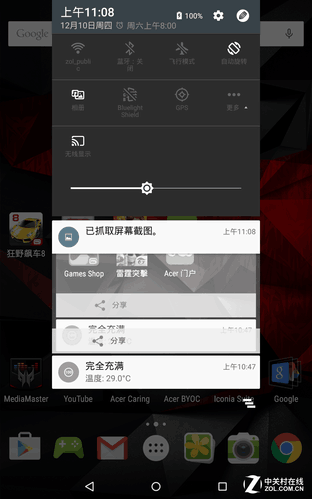 再掀游戲浪潮？掠奪者Predator 8評(píng)測 