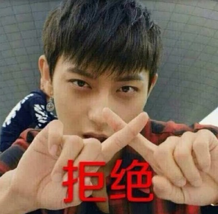 JYP聯(lián)手海洋音樂成立公司 網(wǎng)友：抵制JYP 酷我酷狗再見