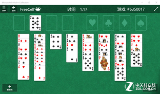 一抹潔凈天空藍(lán) 七彩虹i820急速版評測（?。?