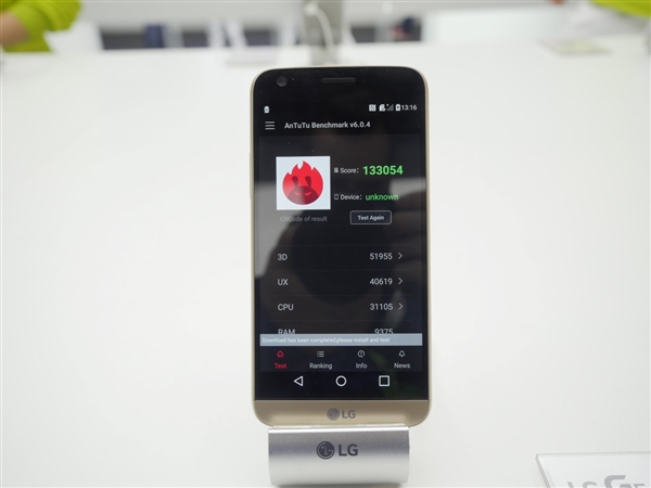 米5咋看? LG G5安兔兔綜合戰(zhàn)斗力133054 