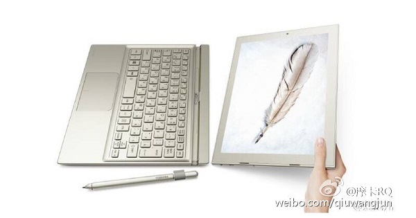 華為暗示會在MWC 2016上推出Matebook手寫平板 