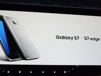 VR看展新時(shí)代 三星S7/S7 edge發(fā)布回顧