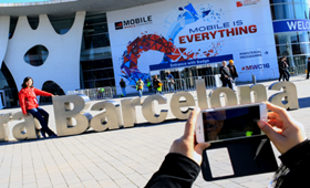 MWC2016黑科技盤點(diǎn)：太陽能汽車吸人眼球