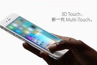 3D Touch太難抄？為啥Android新旗艦都沒(méi)