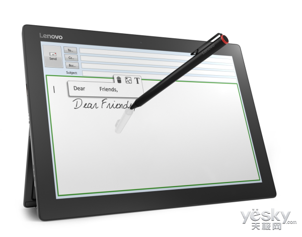 殺向二合一領域 聯(lián)想Ideapad Miix 700速評