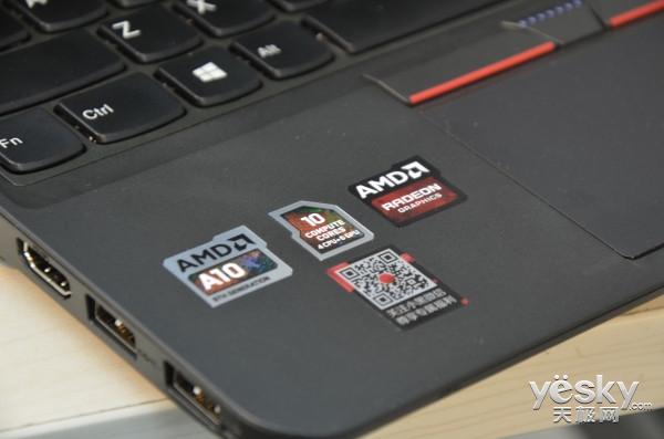 看AMD打造影音新時(shí)代！ThinkPad E565評測