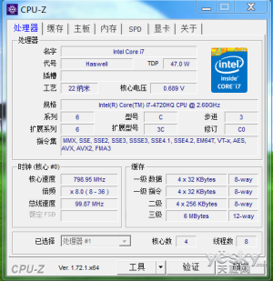 跑出近二十萬分?jǐn)?shù) 戰(zhàn)神Z7M-i7D1綜合評測