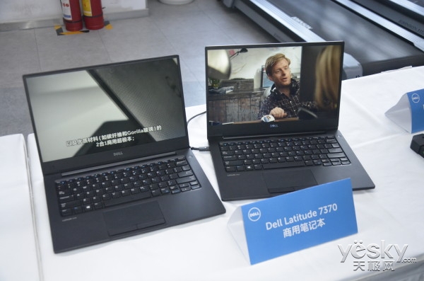 14毫米至尊輕薄 戴爾Latitude 7370簡評！