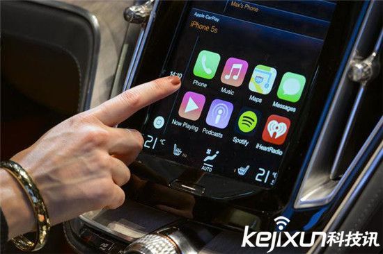 蘋(píng)果汽車(chē)iCar不玩了？庫(kù)克說(shuō)我們沒(méi)投多少錢(qián)