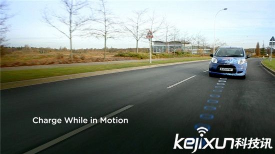 高通推新型無線充電技術(shù)：在路上給電動汽車充電！