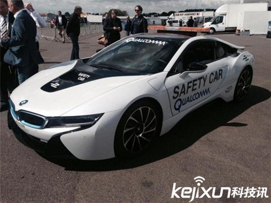 高通推新型無線充電技術(shù)：在路上給電動汽車充電！