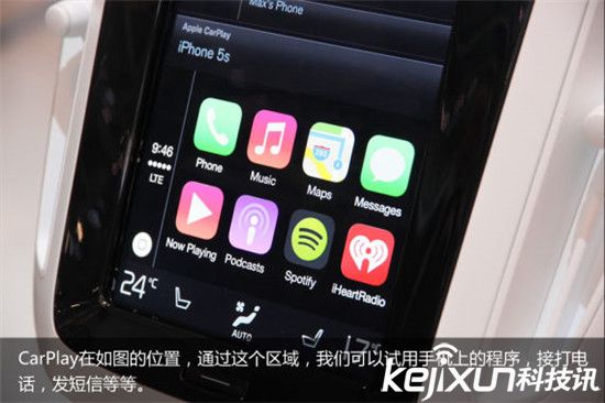 庫克：等待蘋果汽車就像孩子在等著圣誕節(jié)禮物