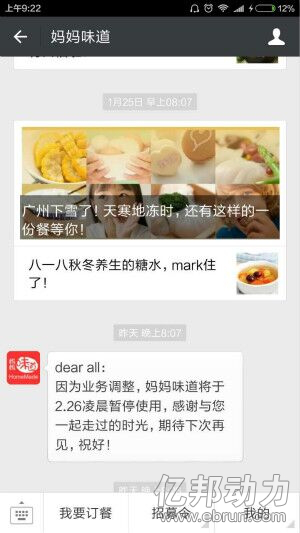 圖片10