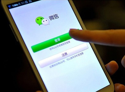 微信錢包提現(xiàn)明日起收費(fèi) 附免費(fèi)提現(xiàn)辦法