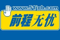 前程無(wú)憂Q4凈收入1.418億元，同比增長(zhǎng)74%