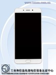 全網(wǎng)通+閃充 OPPO R9 Plus獲入網(wǎng)許可