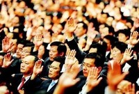 科技界大佬建言全國“兩會(huì)”，他們都說了什么？