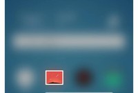 Android手機(jī)的 3D Touch怎么玩兒?