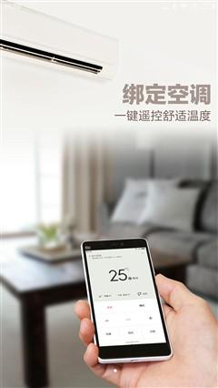 經(jīng)典升級(jí)的小米4S評(píng)測(cè) 顏值握感出色結(jié)合 