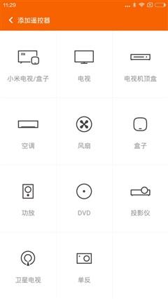 經(jīng)典升級(jí)的小米4S評(píng)測(cè) 顏值握感出色結(jié)合 
