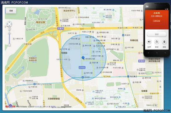 經(jīng)典升級的小米4S評測 顏值握感出色結(jié)合 