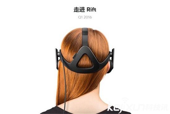 索尼不打自招：PS VR的確沒有Oculus Rift技術(shù)高