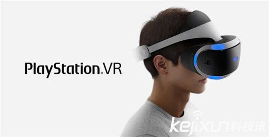索尼PS VR良心價只賣399美元！買不了吃虧買不了上當！