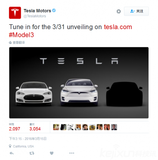 特斯拉Model 3 將于3月31日發(fā)布：馬斯克會放大招嗎？