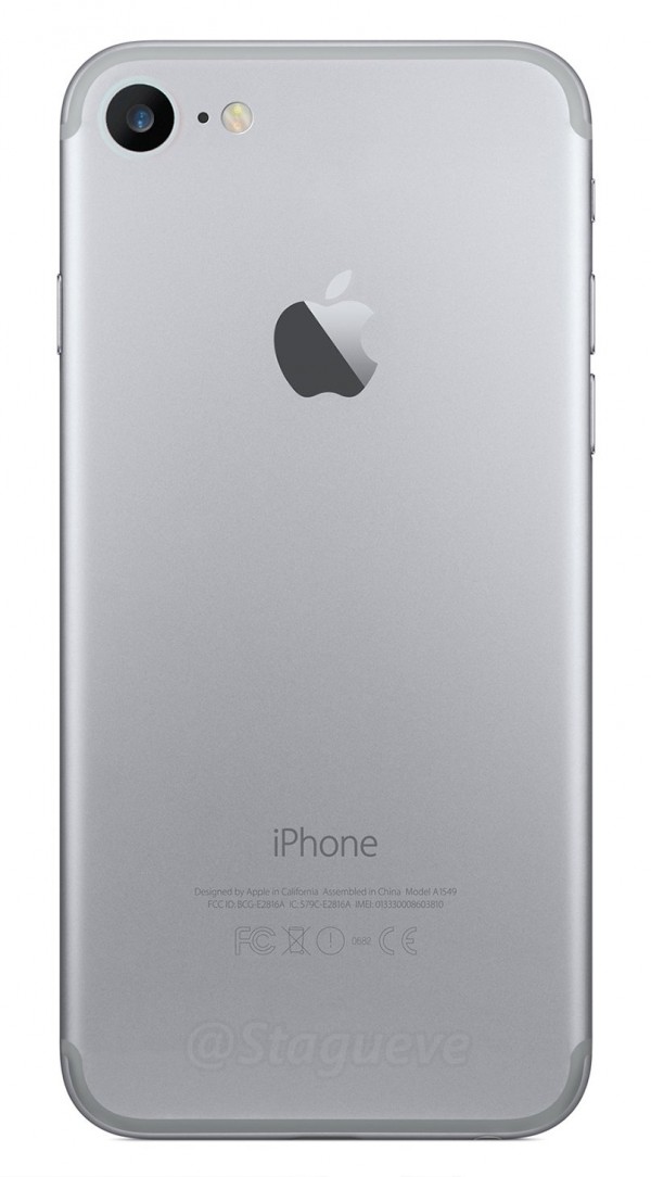 蘋果iPhone 7真機(jī)諜照曝光：魅族笑了 