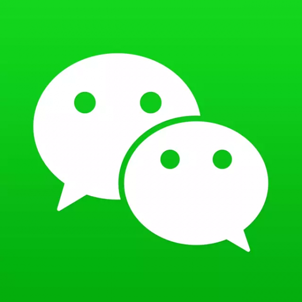 重磅 預(yù)言 互聯(lián)網(wǎng) 年度 產(chǎn)品