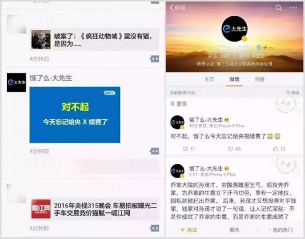 4.webp