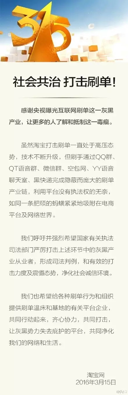 7.webp