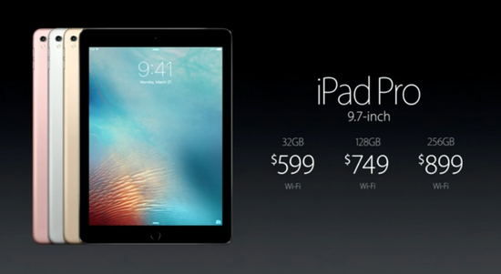 蘋果發(fā)布9.7英寸iPad Pro 售價(jià)4388元起