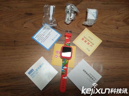 360兒童手表3s評測：功能創(chuàng)新突破更懂你
