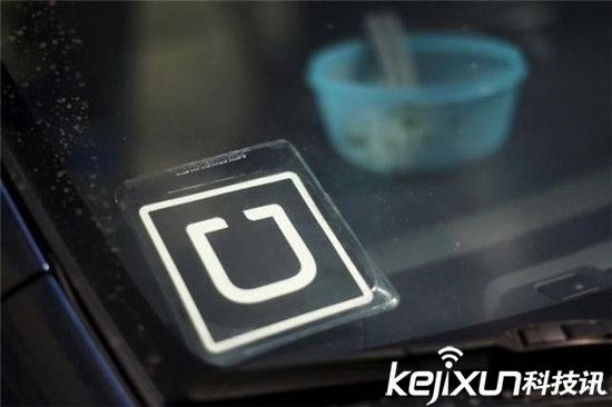 Uber準備甩掉司機：計劃購買10萬輛無人駕駛汽車！