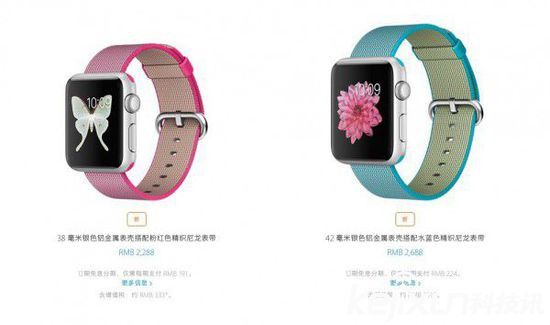 蘋果推尼龍材質(zhì)Apple Watch表帶：缺乏誠(chéng)意！