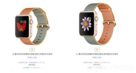蘋果推尼龍材質(zhì)Apple Watch表帶：缺乏誠(chéng)意！